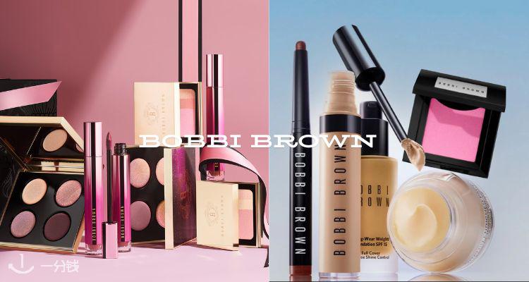 Bobbi Brown,全场7折