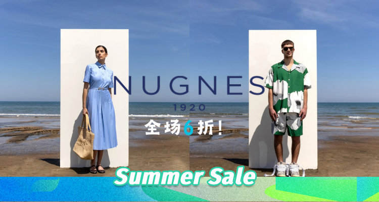 Nugnes1920,全场6折