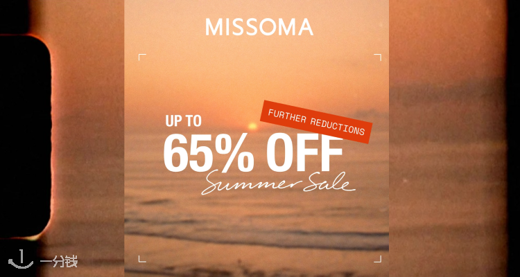 MISSOMA,低至3.5折