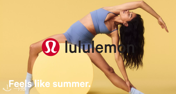 【持续上新】lululemon官网5折起!Groove神裤79€🔥