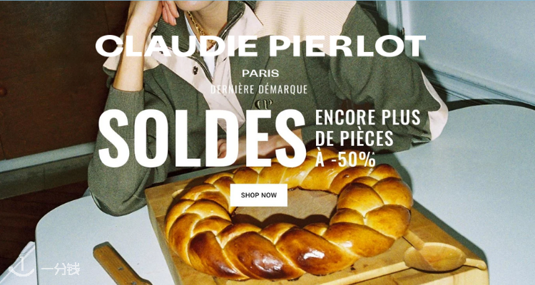 Claudie Pierlot,低至5折