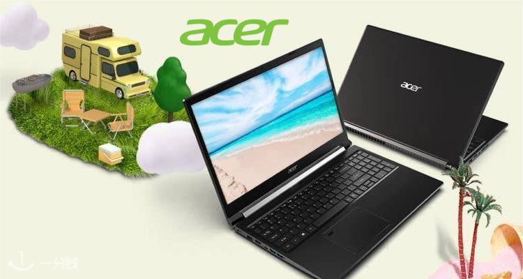Acer,7折+折上9.4折