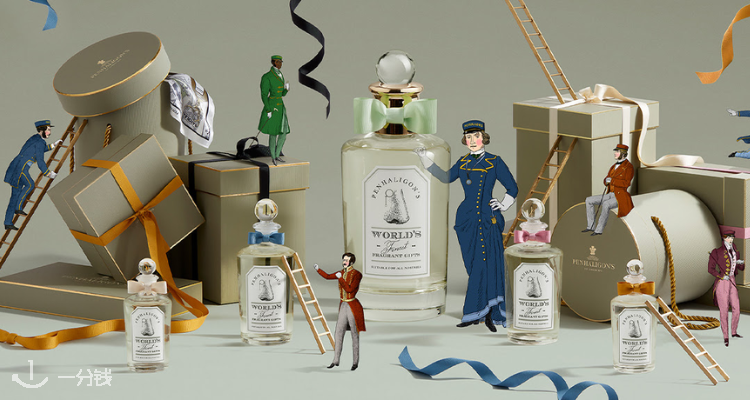 潘海利根 Penhaligon's 折扣 优惠