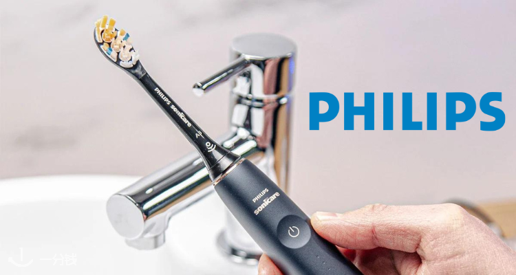 飞利浦 Philips 折扣 优惠