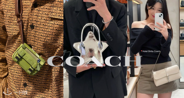 Coach,低至4折