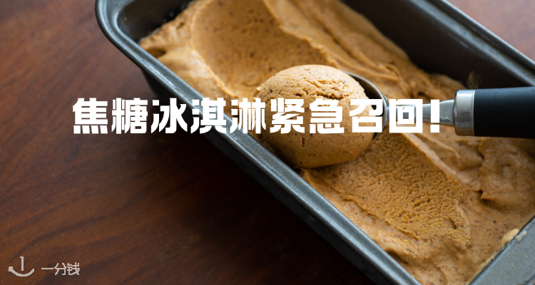 YIFENQIAN