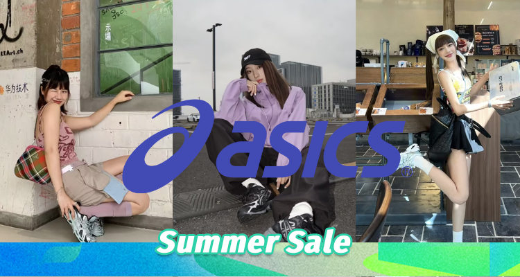 Asics,低至5折