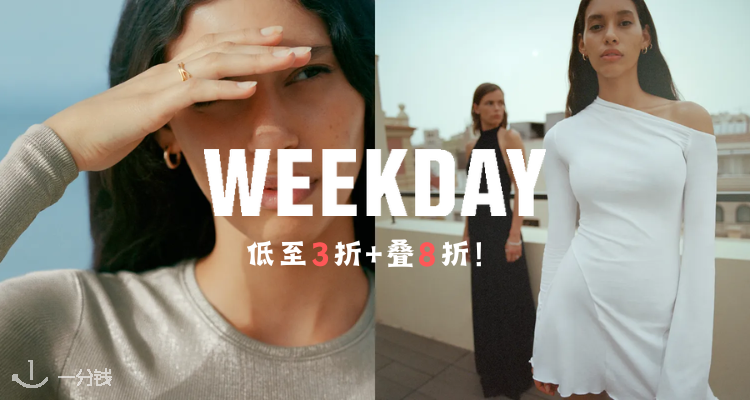 Weekday,8折+折上8折