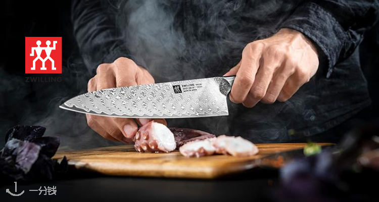 Zwilling,3.4折+折上8.9折