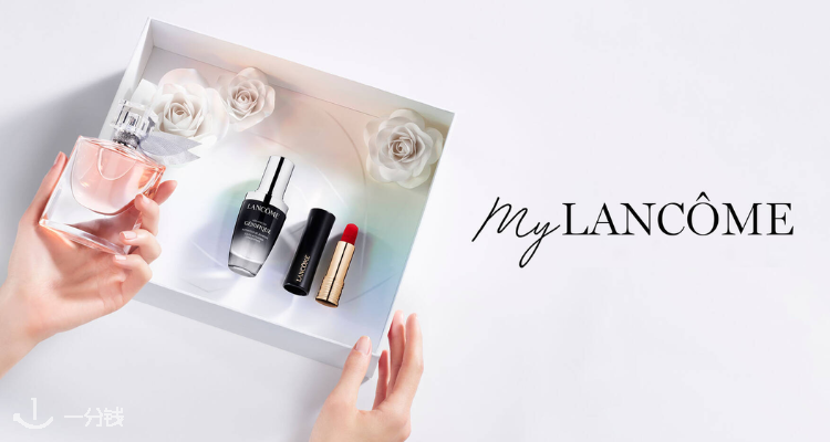 Lancome,全场7折