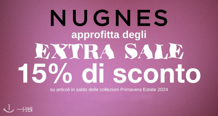 Nugnes1920,8.5折+折上6折