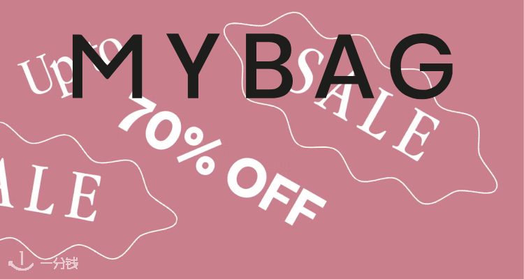 MyBag,低至2折