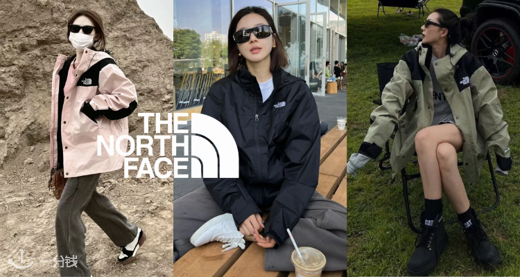 The North Face,9折