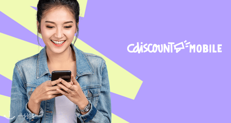 Cdiscount