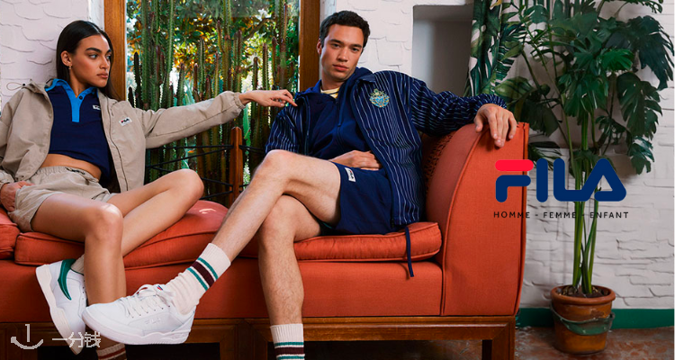 FILA,低至5折