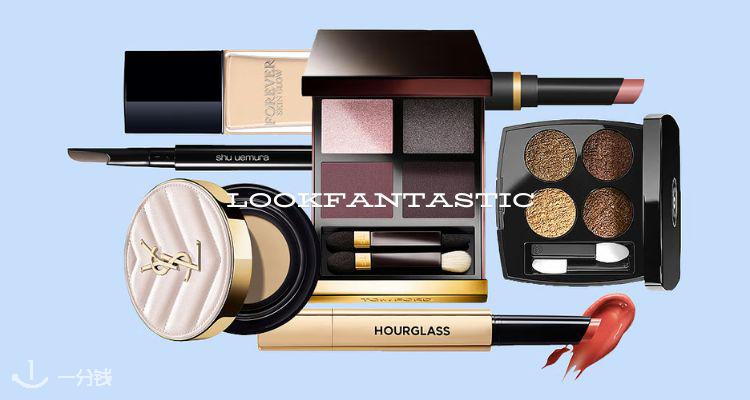 LOOKFANTASTIC,全场5折
