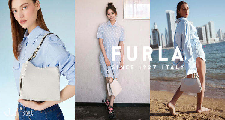 Furla