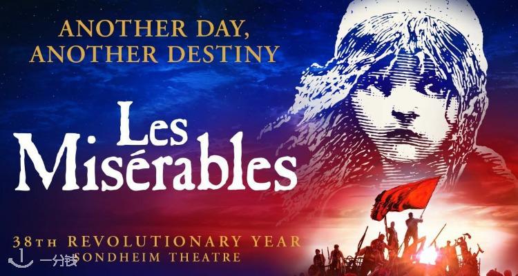 London Theatre Direct