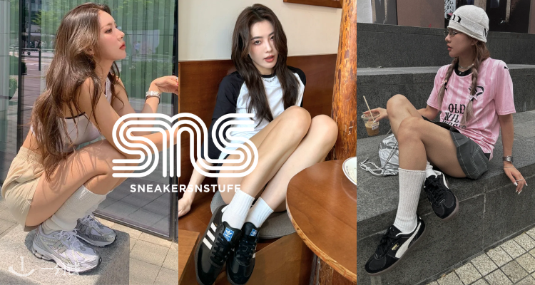 Sneakersnstuff,7.5折+折上7.5折