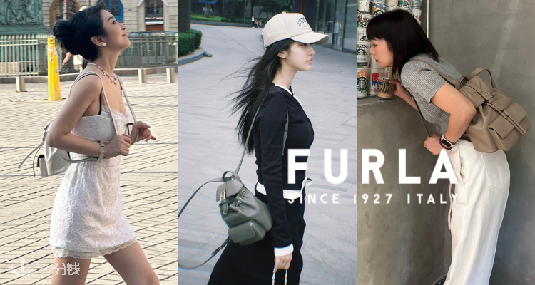 Furla