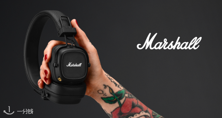 Marshall,低至4折