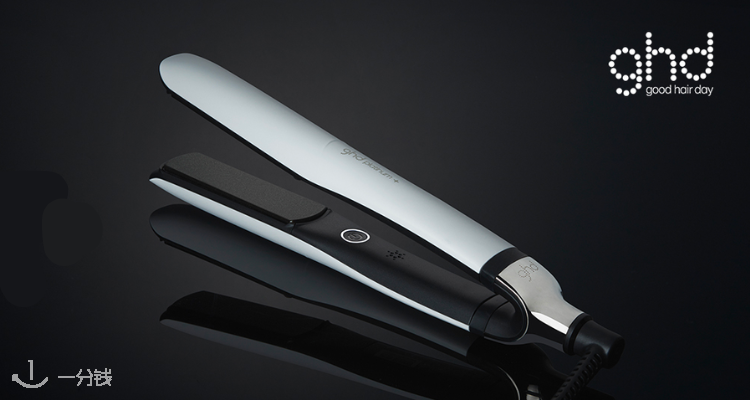 GHD,6.6折+折上9.5折