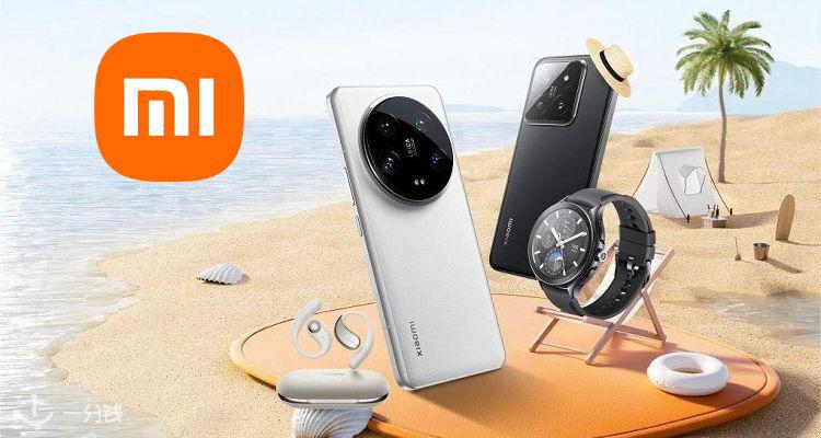 Xiaomi,低至4.4折