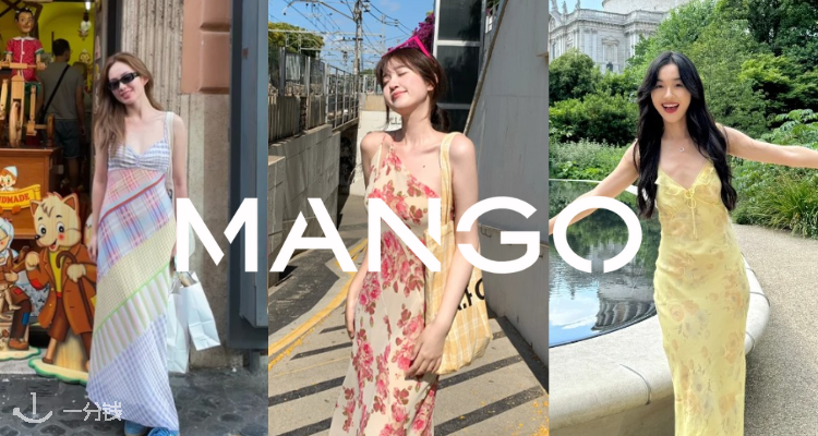 MANGO,低至3折