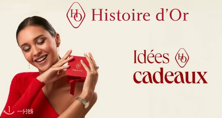 Histoire d'Or 