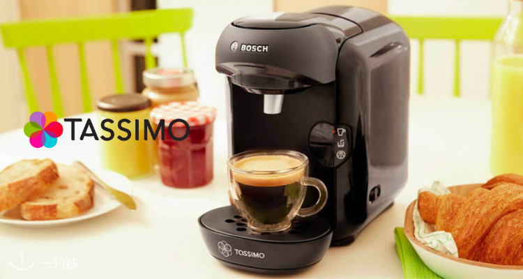 Tassimo,低至2.9折