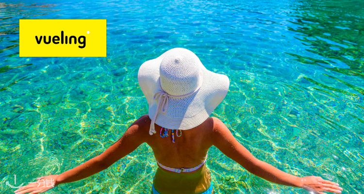 Vueling