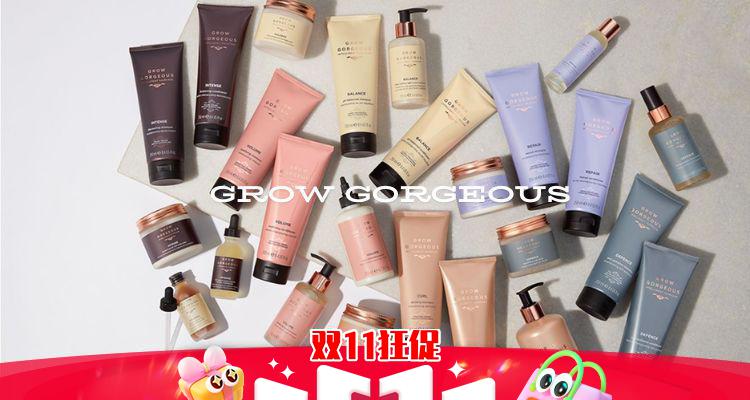 Grow Gorgeous 折扣 优惠