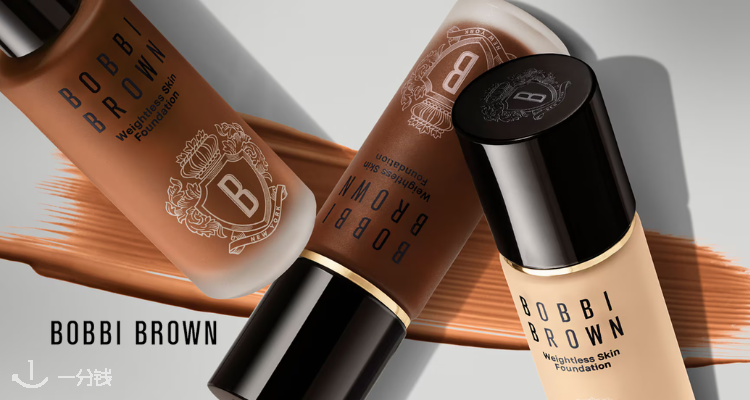 Bobbi Brown