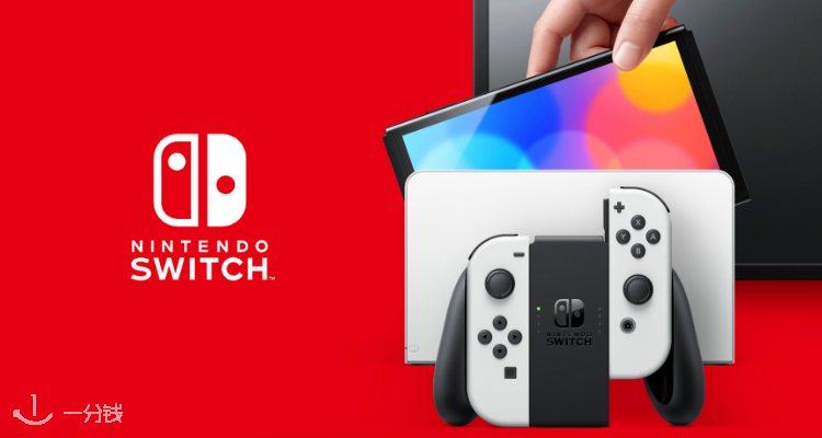 Nintendo