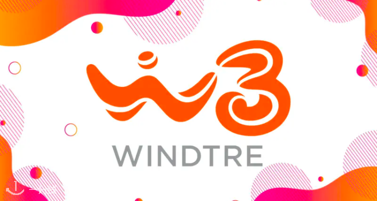 Wind Tre