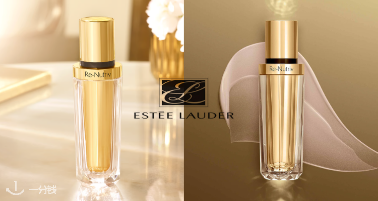 Estee Lauder