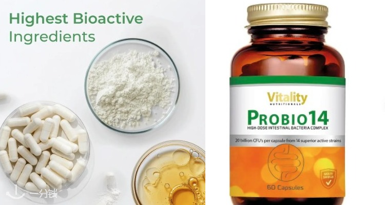 Vitamin Express