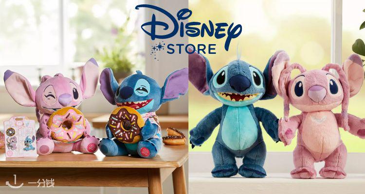 Disney,全场5.9折