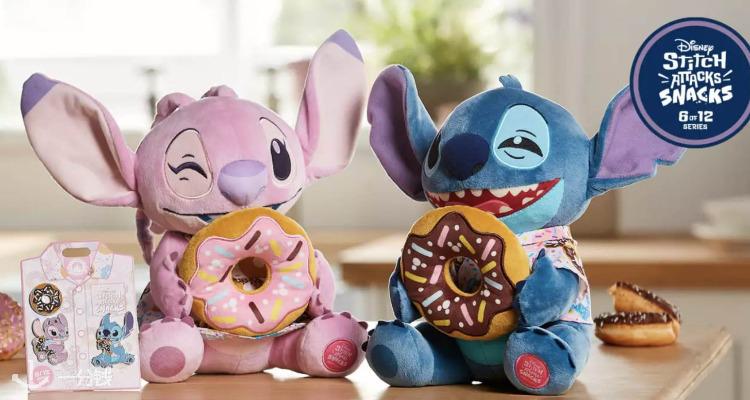 Disney,全场5.9折
