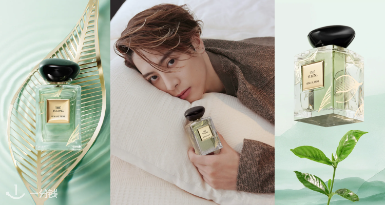 ArmaniBeauty,全场8.5折