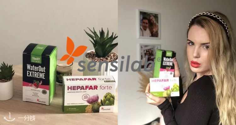 Sensilab,8折+折上3.3折