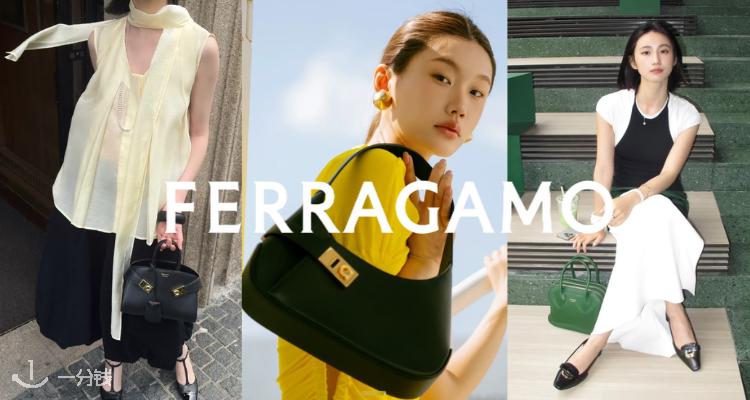 Ferragamo,8折