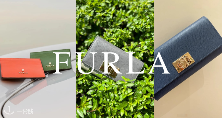 Furla