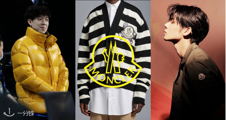 Moncler,9折+折上9折