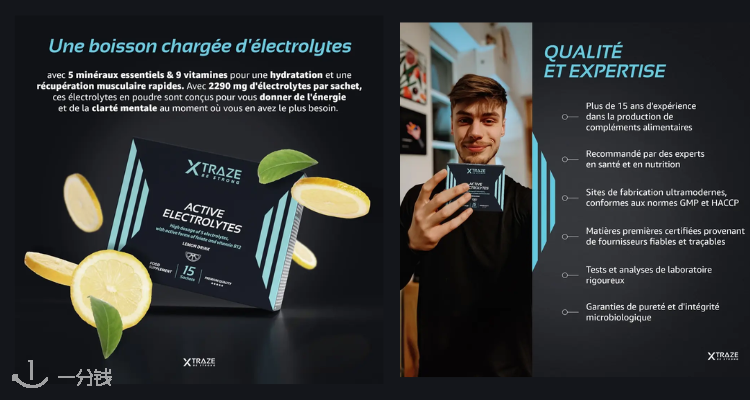 Vitamin Express