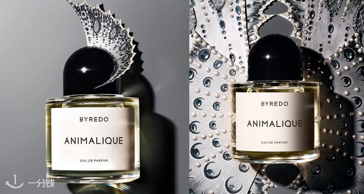 Byredo 