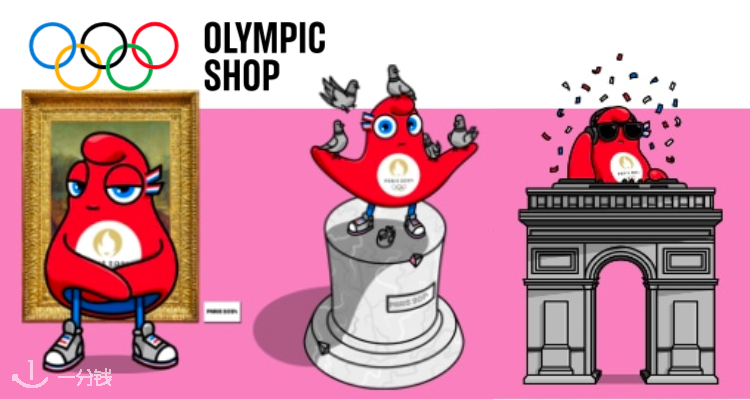 Olympic Shop,低至5折