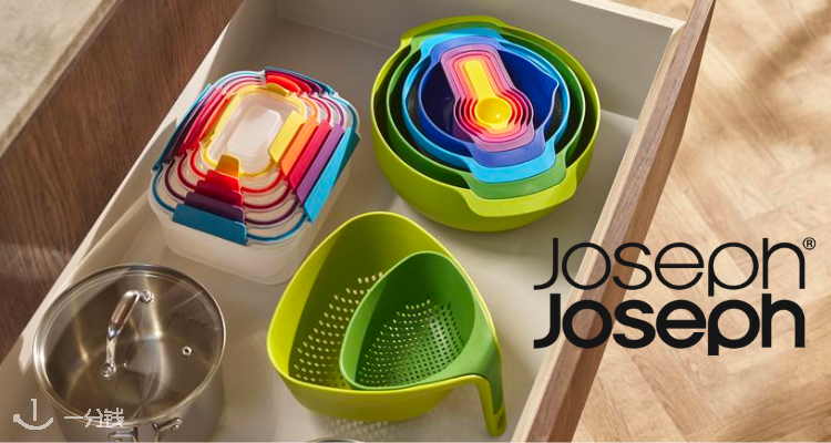 法亚Joseph Joseph创意颜值好物低至55折！入手不亏！微波炉电饭煲24€！🌈彩虹储存盒27€！