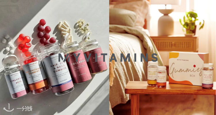 MyVitamins