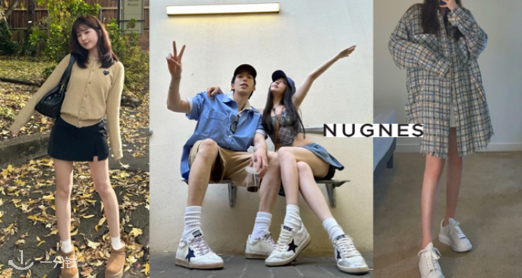 UGG,全场7.5折